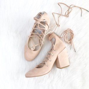 Dolce Vita | blush suede laceup modern block pumps